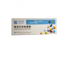 遠龍DR1035硒鼓 適用兄弟DCP1518 1608 1618 MFC1813 1818 1819 1906 1919NW HL1118 1218W聯(lián)想LD201