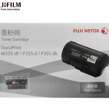 富士施樂（Fuji Xerox）CT201940高容量墨粉筒(適用P355d/P355db//P368d系列）約1萬印