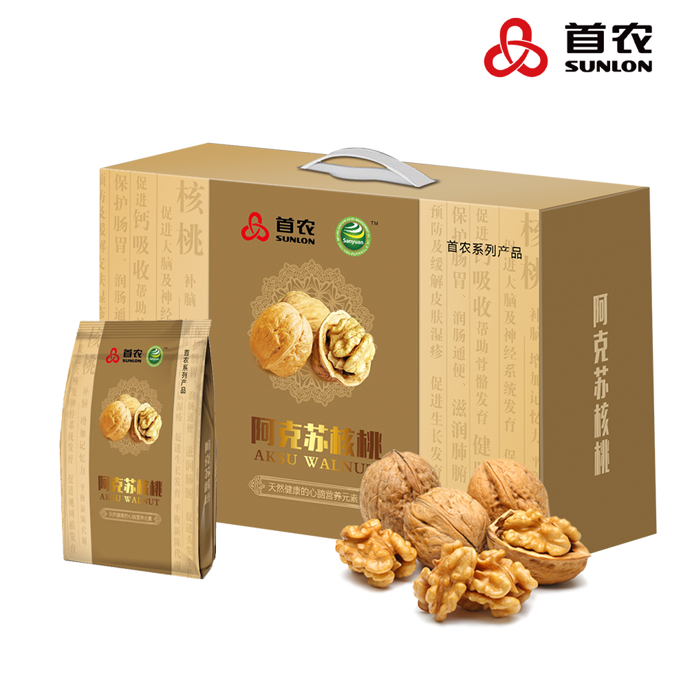 首農(nóng) 新疆阿克蘇紙皮核桃禮盒裝 1500g與2000g兩種裝原味堅果零食