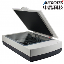  中晶（microtek）D3600K專業(yè)印刷品 圖片 文檔 平板掃描儀A3高清