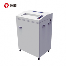 浩順（Hysoon）碎紙機HY-2031C 企業(yè)級A3/A4碎紙機 大容量150L辦公商用粉碎機 碎卡光盤