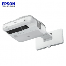 愛普生(EPSON) CB-700U 激光教育超短焦投影機(jī) 商務(wù)辦公會議家用1080P高清投影儀