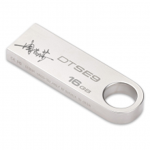  金士頓（Kingston）DT SE9H 16GB U盤 個(gè)性化 自定義定制金屬車