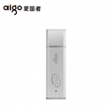  愛國者32gU盤U320高速usb3.0金屬外殼商務(wù)U盤32g儲存優(yōu)盤 淺灰色