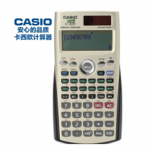 卡西歐（CASIO）FC-200V財務(wù)金融計算器AFP/CFA一級二級理財規(guī)劃師考試計算機(jī)