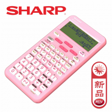 夏普（SHARP）EL-W82TL 科學(xué)函數(shù)計算器標(biāo)準(zhǔn)款 函數(shù)機(jī) 統(tǒng)計運(yùn)算粉紅色