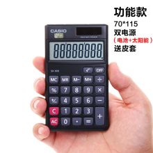 卡西歐（CASIO）SX-300迷你可愛計算機便攜隨身小型太陽能 計算器黑色