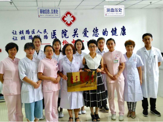 我院獲得省級青年文明號.png