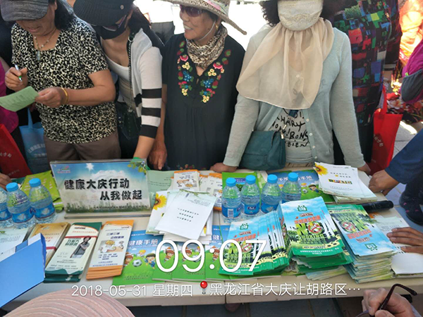 圖片3.png