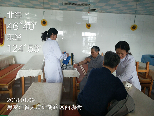 圖片21.png