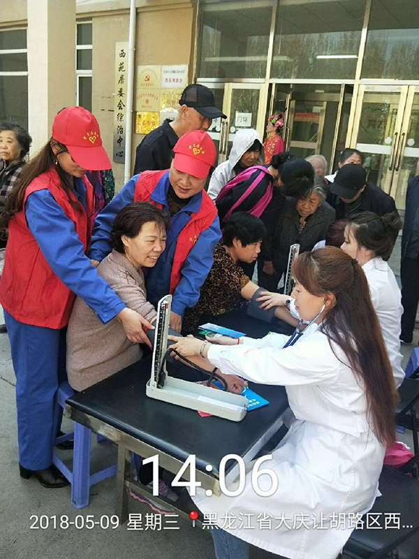 圖片12.png
