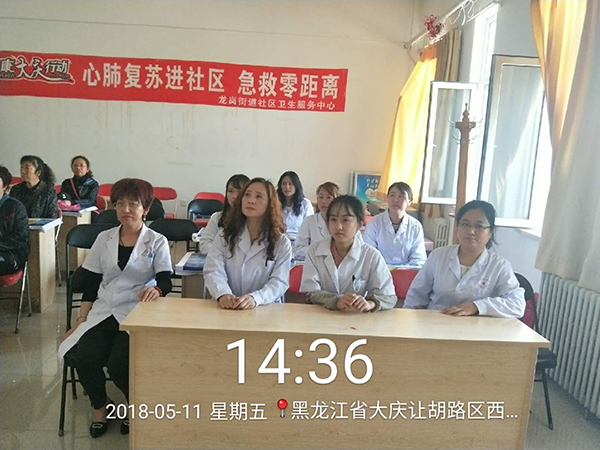 圖片7.png