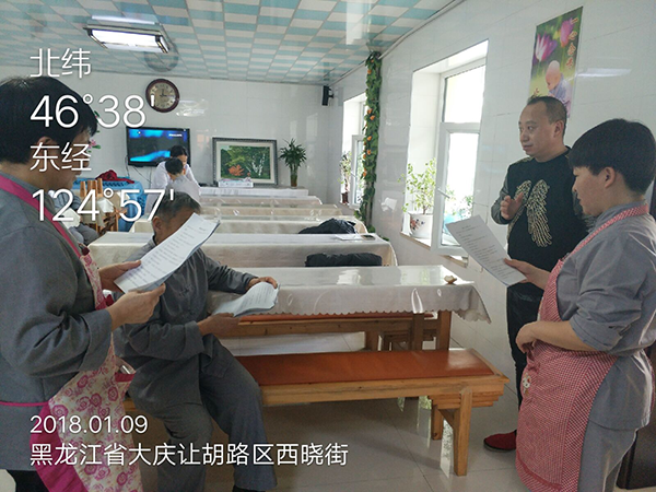 圖片24.png