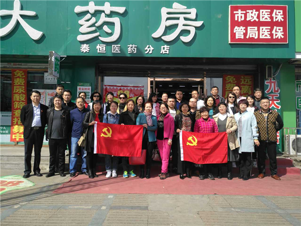圖片3.png