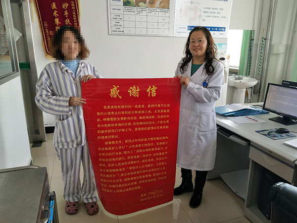 圖片2.png