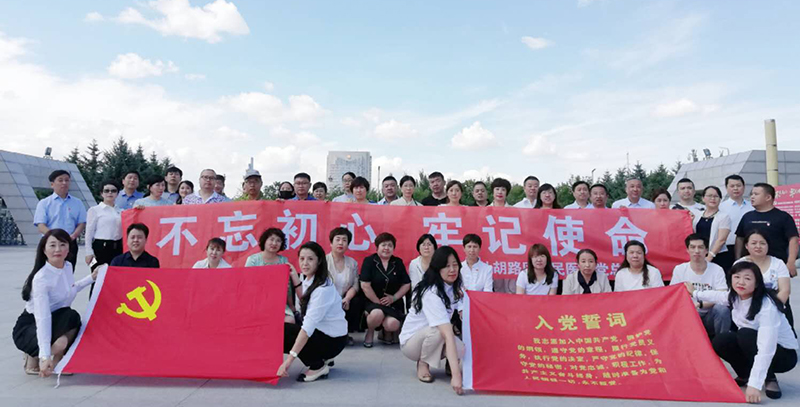 微信圖片_20190625154950.jpg