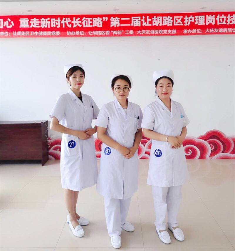 微信圖片_20190701102219.jpg