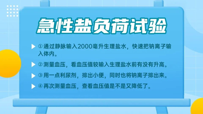 微信圖片_20220815121447.jpg