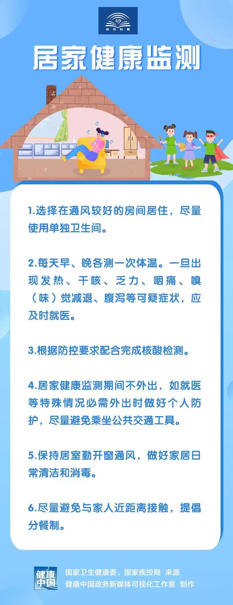 微信圖片_20220815122732.jpg