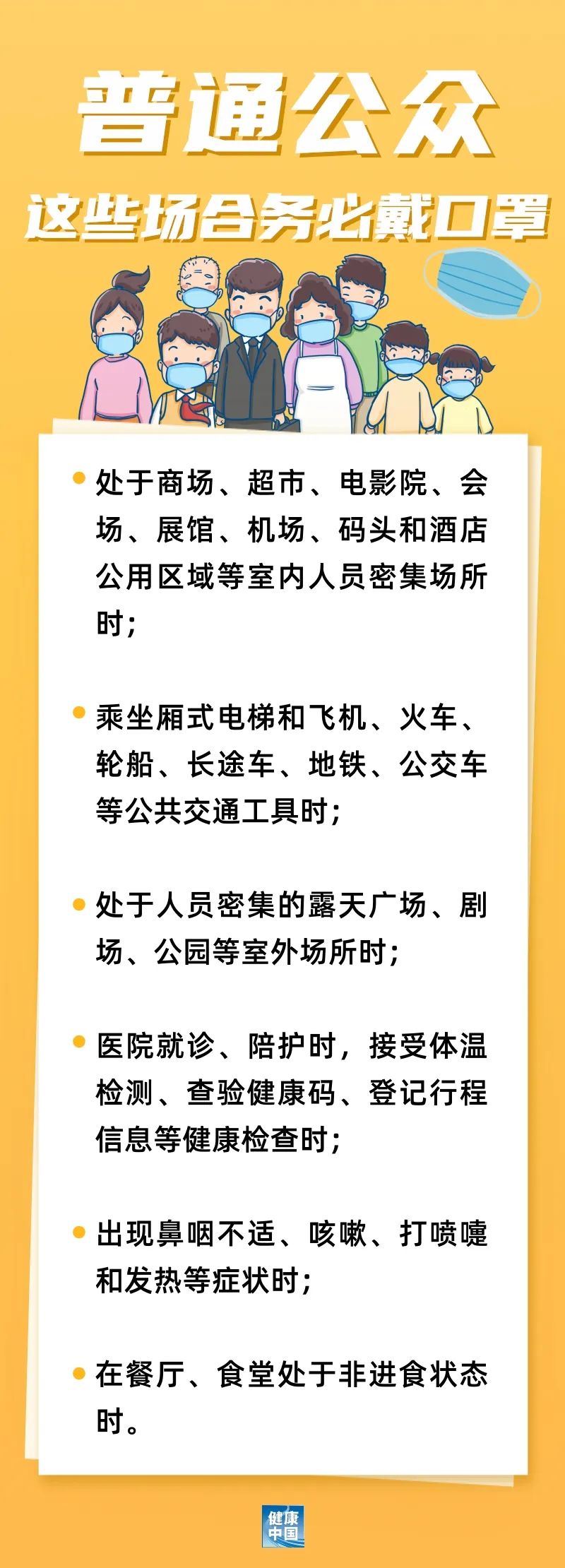 微信圖片_20220815123600.jpg