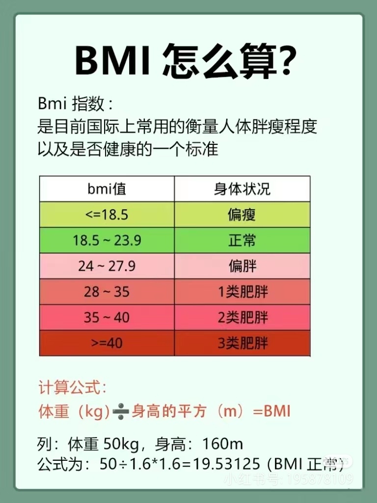 微信圖片_20240923092710.jpg