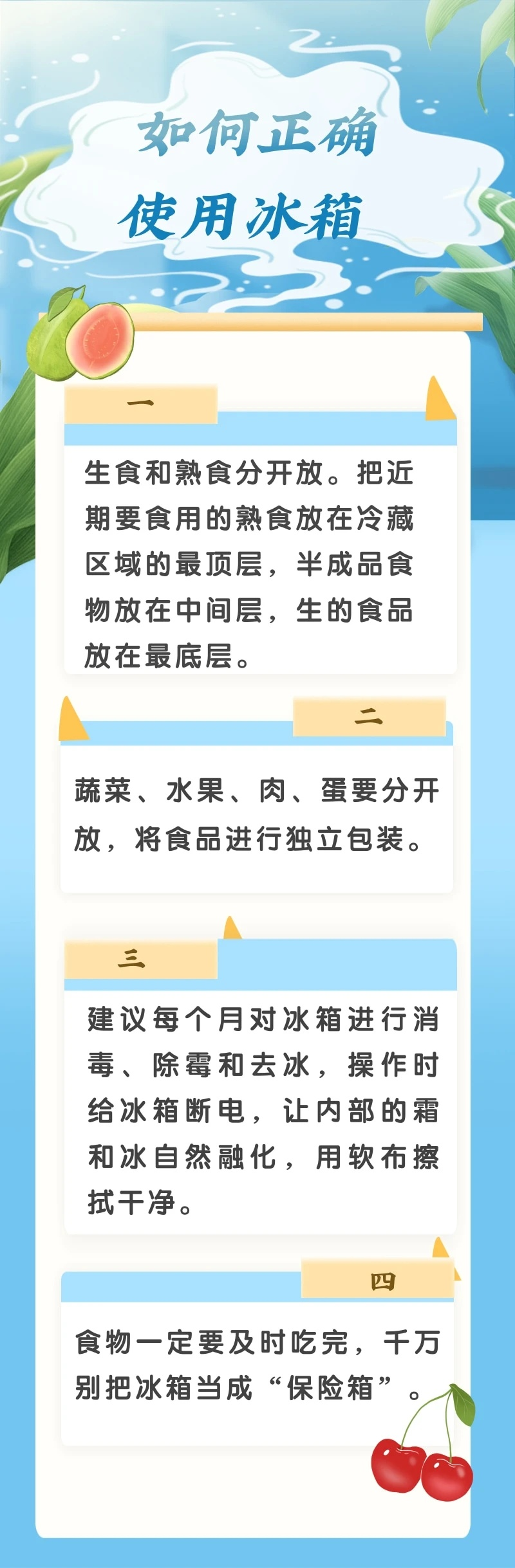 圖片5.png