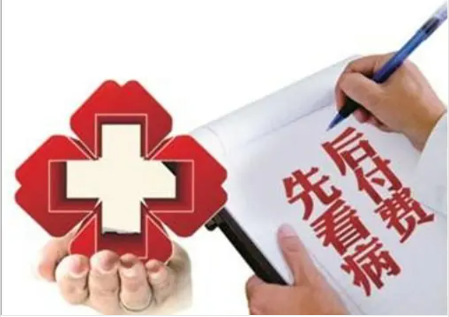 圖片1.png
